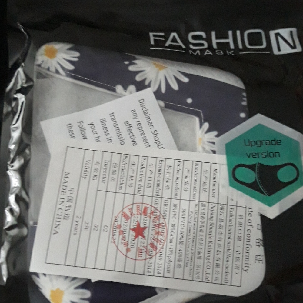 NEW sealed package clear window face mask